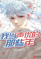 特战先驱