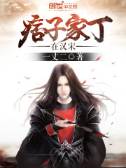 网游之重生最强