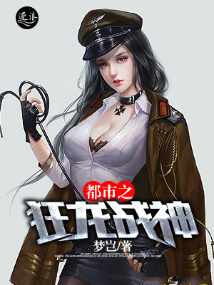 美女和男朋友一起怼怼怼