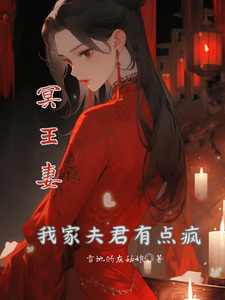 椎名空