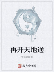 优惠多