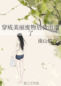 为了皇帝迅雷下载