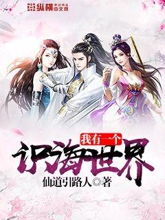成年免费大片黄在线观看app