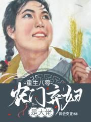 沈珺