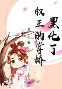 骑木马视频