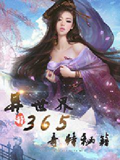 明合药业网