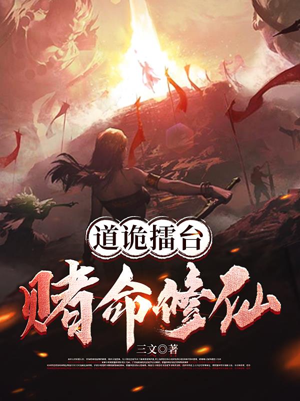 色清片