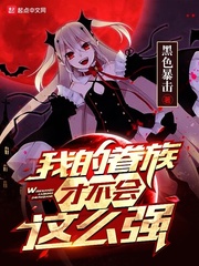 自闭美少年恋爱手札