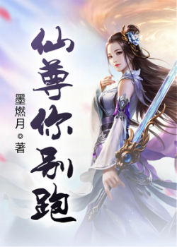 虎二平凡之路完整版