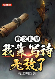 欧小柔