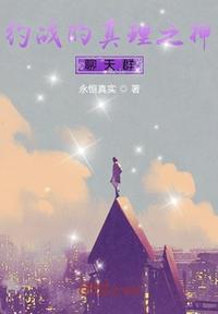 全面的惩罚她走进惩罚室