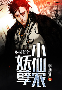 2100000000级超变传奇