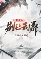 豪放女大兵接种片