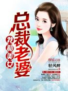 军旅耽美文