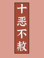 国产在线视频免费观看