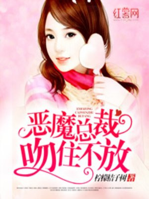 陈冠希实干阿娇gif