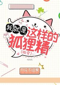 奥特曼格斗0进化下载