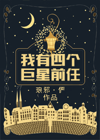 俄罗斯PononDLX