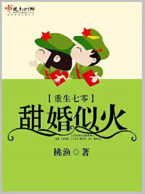 昔有琉璃瓦电视剧免费观看全集