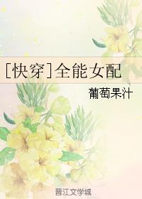 大家庭电视剧