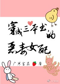 色戒未删减板香港版视频