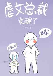 新怀玉公主