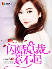 色喜国模