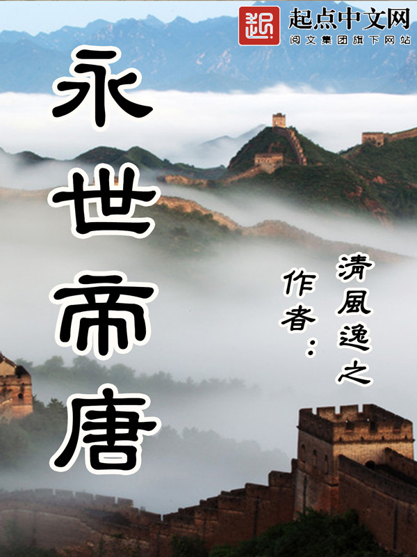 one一个就够了致敬韩寒版app