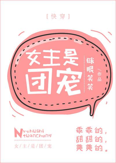 后宫浮生乱