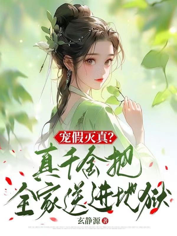黄沙战神电影