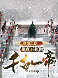 日本一卡二卡新区乱码绿野仙踪