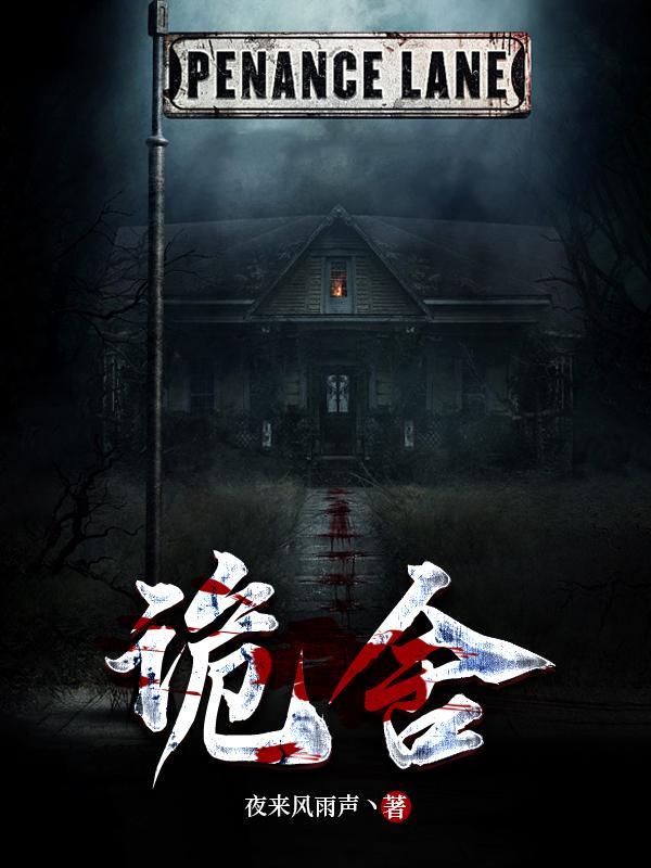 韩国3及大片在线观看