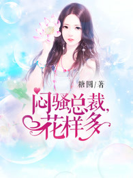 罗小黑战记第二季
