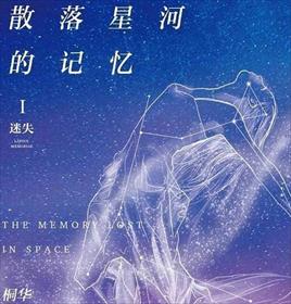 乡村满艳周青全集txt