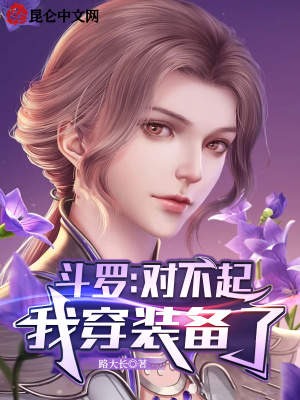 古墓丽影10崛起