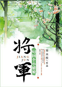 交换游戏漫画画免费画土豪漫画6集顶点漫画