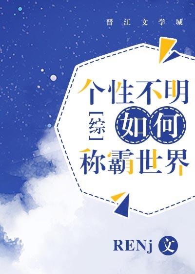 国家队免费观看