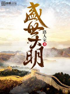 最美的路歌谱