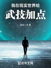 比翼鸟之隐形的帽子