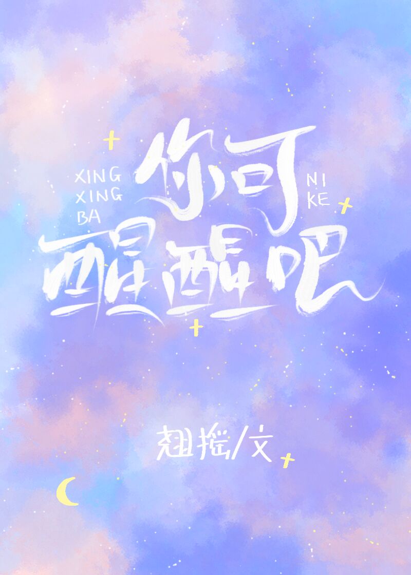 江山风雨情电视剧全集免费观看