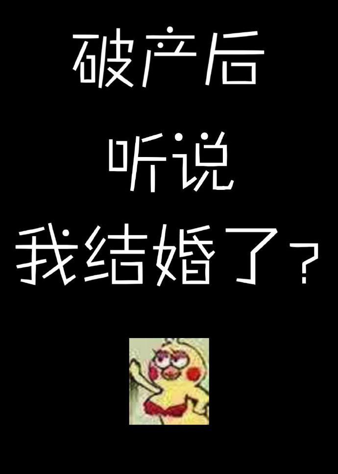 我的娇俏妻叶晨包书网