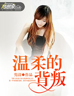 mm131周妍希图片