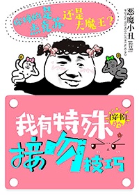 魅世青莲