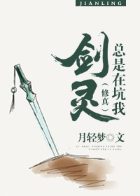 电击尖叫痉挛抽搐ⅴk