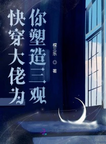 权利的游戏第五季下载
