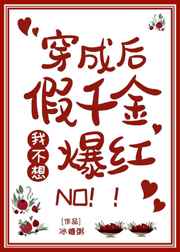 什么是童话
