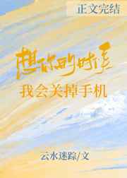 50度黑未删减版