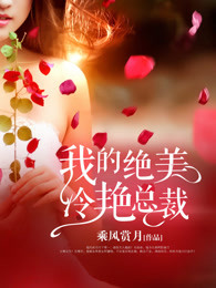 我和多个男人同时做爰
