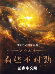 边吃奶边摸下面很爽动态图