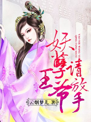 7272动漫网动漫排行榜